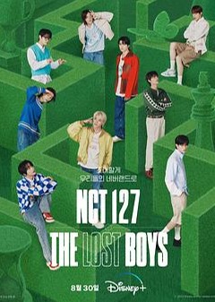 NCT 127- The Lost Boys01